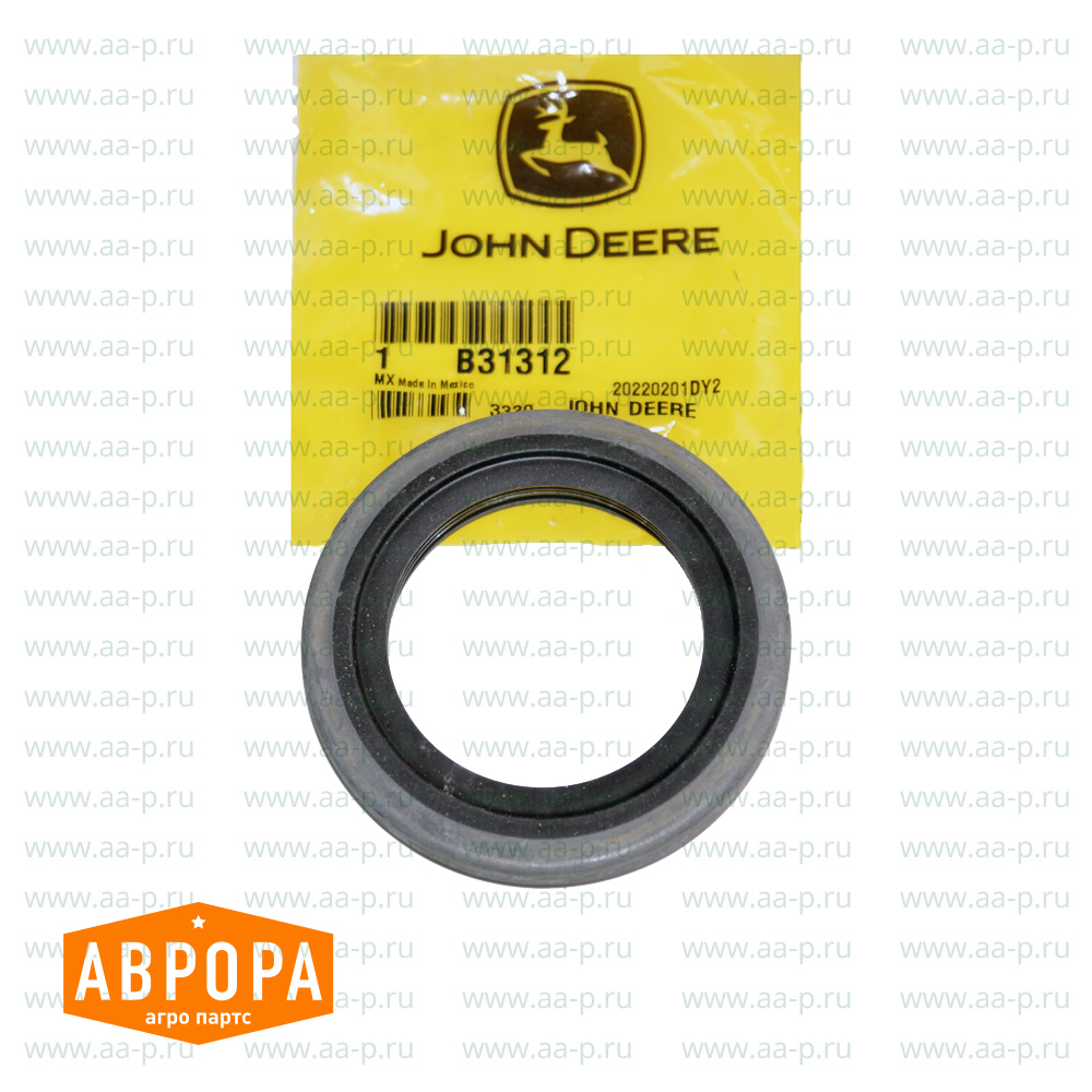 В31312 САЛЬНИК